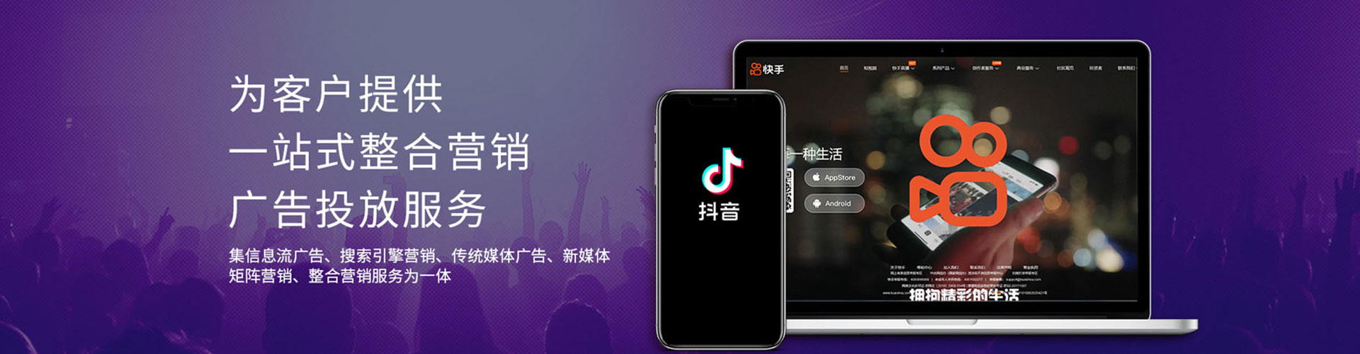 南康sem专员