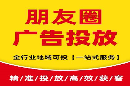 SEM运营实战：案例分析精准定位策略