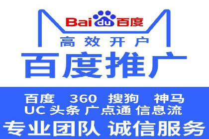 快手平台信息流广告的创意展示与效果评估